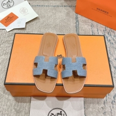 Hermes Slippers